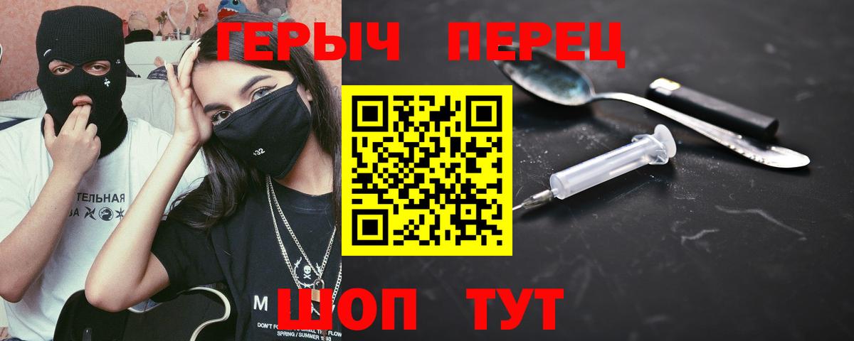 APVP Джанкой