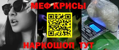 бутик Бугуруслан