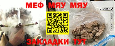 ГАЛЛЮЦИНОГЕННЫЕ ГРИБЫ Балашиха
