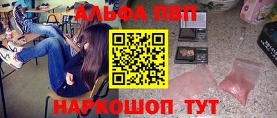 ГАЛЛЮЦИНОГЕННЫЕ ГРИБЫ Балашиха