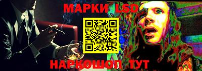 эйфоретик Бузулук