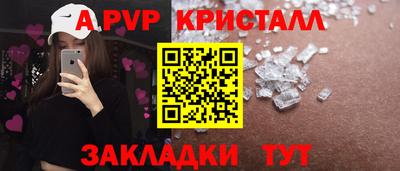 ГАЛЛЮЦИНОГЕННЫЕ ГРИБЫ Балашиха