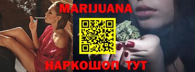 ГАЛЛЮЦИНОГЕННЫЕ ГРИБЫ Балашиха