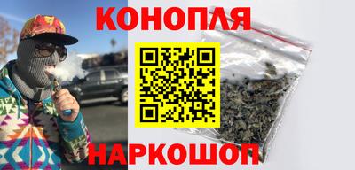ГАЛЛЮЦИНОГЕННЫЕ ГРИБЫ Балашиха