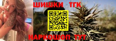 ГАЛЛЮЦИНОГЕННЫЕ ГРИБЫ Балашиха