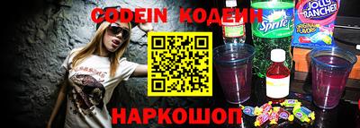 ГАЛЛЮЦИНОГЕННЫЕ ГРИБЫ Балашиха