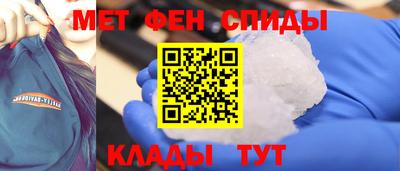 ГАЛЛЮЦИНОГЕННЫЕ ГРИБЫ Балашиха