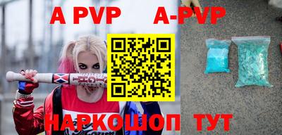 ГАЛЛЮЦИНОГЕННЫЕ ГРИБЫ Балашиха