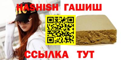 ГАЛЛЮЦИНОГЕННЫЕ ГРИБЫ Балашиха