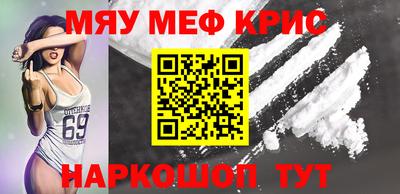 ГАЛЛЮЦИНОГЕННЫЕ ГРИБЫ Балашиха