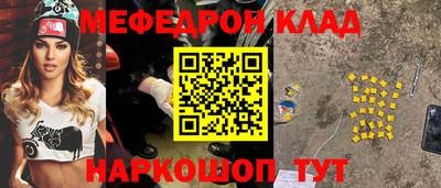 ГАЛЛЮЦИНОГЕННЫЕ ГРИБЫ Балашиха